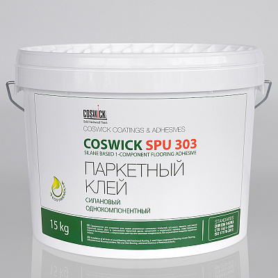 Клей Coswick 4670-030000 COSWICK SPU 303