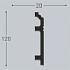 XPS П 12 120х20/ Белый