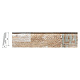 Плинтус Corkstyle Print Melt Rift