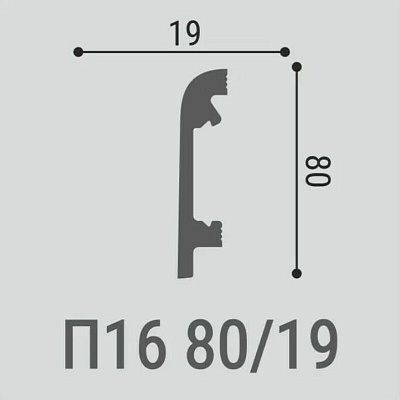 XPS П 16 80х19/ Белый