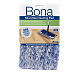 Швабра Bona Dusting Pad (пад для пыли)
