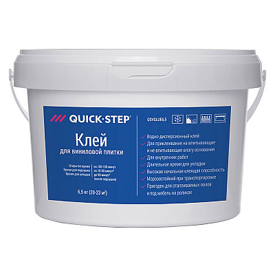 Клей Quick Step QSVGLUE 6.5кг