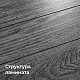Kronostar De Facto 4V D1817 ER Дуб Независимость