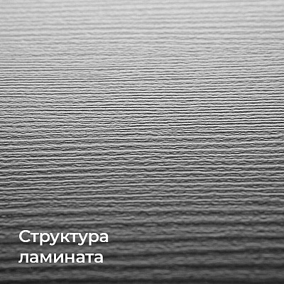 Kronostar Symbio D3280 AF Дуб Монталь