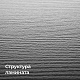 Kronostar Symbio D3280 AF Дуб Монталь