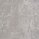 Stone Floor HP SPC  8875707 Плитка Темно-серая