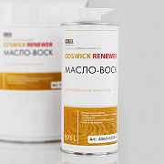Масло-воск для отделки паркетных полов Coswick 4060-020000